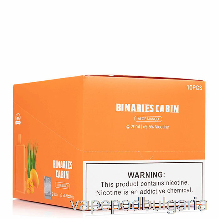 Vape Течности [10-pack] Horizon Binaries Cabin 10000 за еднократна употреба